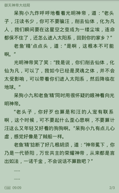 拉斯维加斯官方网站